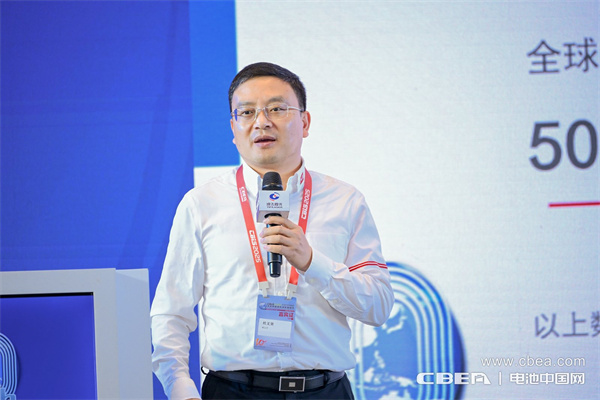 高比能電池攻堅戰！CBIS2025先進電池創新發展論壇在滬舉辦