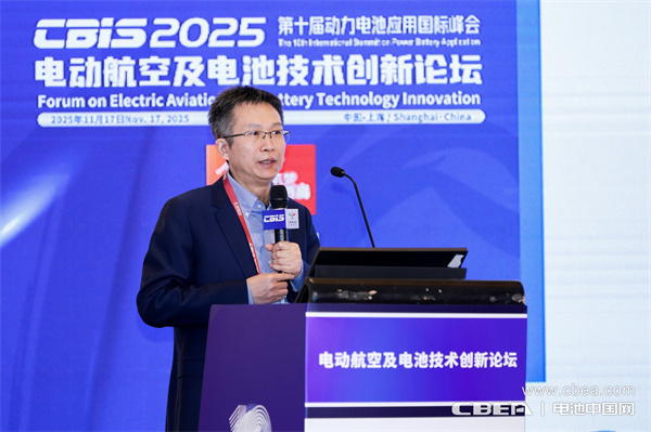 克能新能源柯克博士發表主題演講:鋰電新周期下中等規格軟包電池的發展空間展望 克能新能源柯克博士發表主題演講:鋰電新周期下中等規格軟包電池的發展空間展望