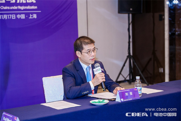 主持人：劉斐，動力電池應用分會首席標準官