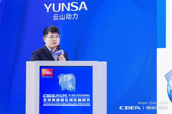 贛州吉銳李斌主題演講：動力電池高價值綜合回收利用