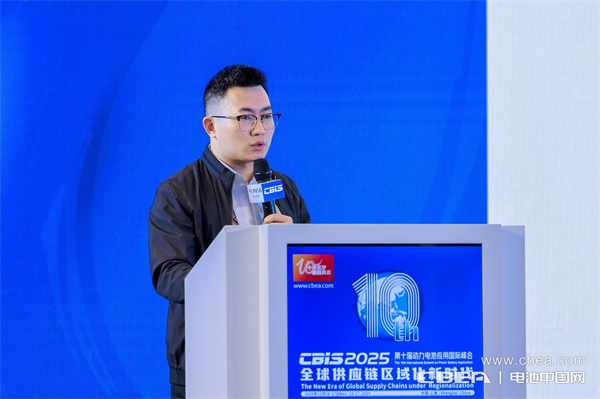 五星鋁業(yè)曾杰江主題演講：未來正極集流體鋁箔發(fā)展方向探討