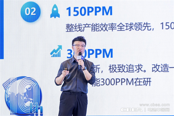 產(chǎn)業(yè)共振！大圓柱電池迎來“高光時刻”