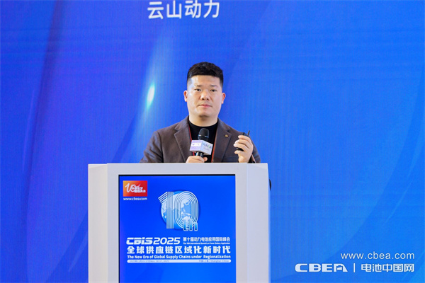 產(chǎn)業(yè)共振！大圓柱電池迎來“高光時刻”