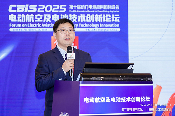 電池技術持續突破,中國電動航空商業化運營迎來跨越時刻 電池技術持續突破,中國電動航空商業化運營迎來跨越時刻