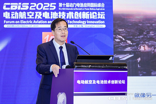 電池技術持續突破,中國電動航空商業化運營迎來跨越時刻 電池技術持續突破,中國電動航空商業化運營迎來跨越時刻