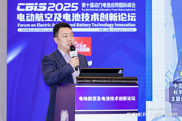 電池技術持續突破,中國電動航空商業化運營迎來跨越時刻 電池技術持續突破,中國電動航空商業化運營迎來跨越時刻
