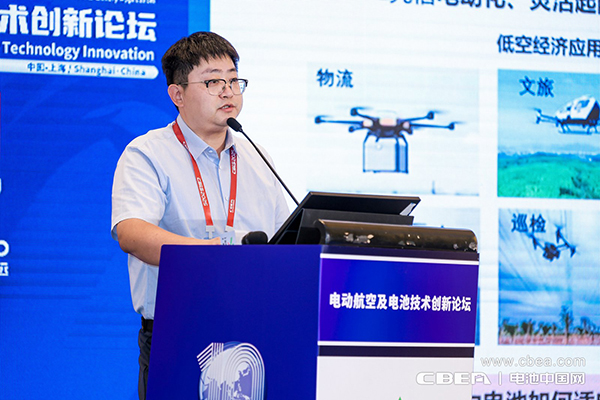 電池技術持續突破,中國電動航空商業化運營迎來跨越時刻 電池技術持續突破,中國電動航空商業化運營迎來跨越時刻