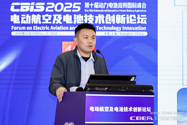 電池技術持續突破,中國電動航空商業化運營迎來跨越時刻 電池技術持續突破,中國電動航空商業化運營迎來跨越時刻