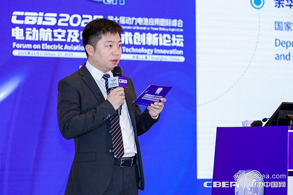 電池技術持續突破,中國電動航空商業化運營迎來跨越時刻 電池技術持續突破,中國電動航空商業化運營迎來跨越時刻