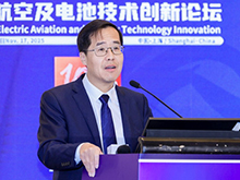 余華強(qiáng)發(fā)表主題演講：飛行器電池進(jìn)展與標(biāo)準(zhǔn)