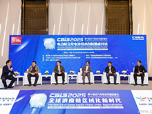 電動航空及電池技術(shù)創(chuàng)新圓桌對話